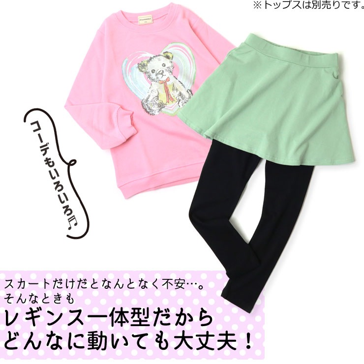 å դѥ  ̵ λ å ս ȥ դ쥮 쥮դ ѥå 쥮 ܥȥॹ Ҷ GrinLab  ԥ   110 120 130 Ǻ 244366ڥ᡼оݡ