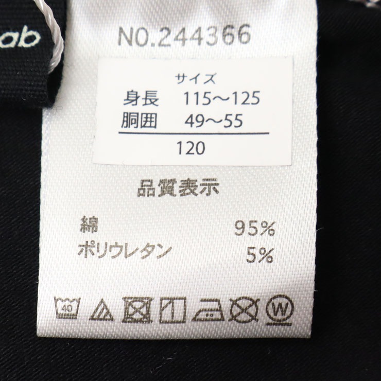 å դѥ  ̵ λ å ս ȥ դ쥮 쥮դ ѥå 쥮 ܥȥॹ Ҷ GrinLab  ԥ   110 120 130 Ǻ 244366ڥ᡼оݡ