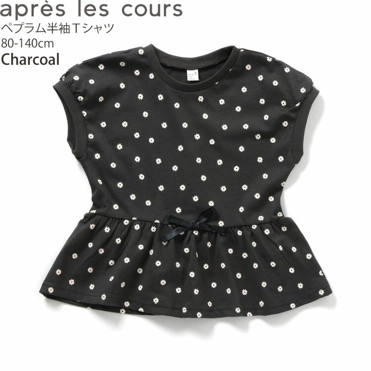 apres les cours ڥץȾµT ܥդ ϡ ɥå   λ å  100%  ꡼ ե ȥåץ Ҷ Ҷ ץ쥯 V307904ڥ᡼оݡ