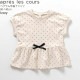 apres les cours ڥץȾµT ܥդ ϡ ɥå   λ å  100%  ꡼ ե ȥåץ Ҷ Ҷ ץ쥯 V307904ڥ᡼оݡ