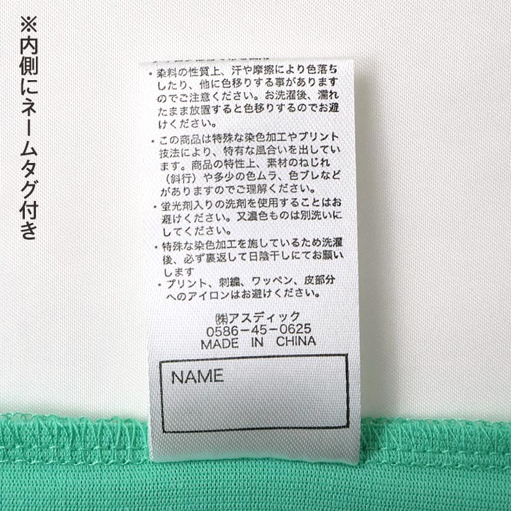 KRIFF MAYER ȾµT ååT ܿ䴶 ݥå   Ҥ ä ˤλ å ˥  ٤ ץ ȥåץ Ҷ Ҷ եᥤ䡼 140 150 160 졼  J2457841ڥ᡼оݡ
