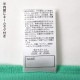 KRIFF MAYER ȾµT ååT ܿ䴶 ݥå   Ҥ ä ˤλ å ˥  ٤ ץ ȥåץ Ҷ Ҷ եᥤ䡼 140 150 160 졼  J2457841ڥ᡼оݡ