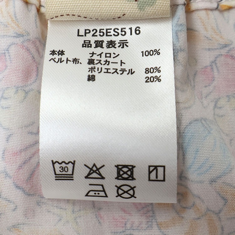 la poche biscuit 塼륹 쥤䡼   Ҥ λ å ղ ȥ ܥȥॹ Ҷ ϥ ݥӥ奤 110 120 130 ԥ LP25ES516ڥ᡼оݡ