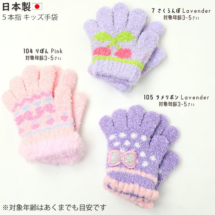 5�ܻؼ��� ��ܥ������� �ե�������� �ե����Ȥ� ���λ� ���å� �Ļ� ���� ������ �ݰ�� ���ձ� �̱� ���襤�� 3�� 4�� 5�� �ԥ� �� tmkn-11�ڥ᡼�����оݡ�