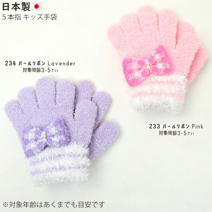 5�ܻؼ��� ��ܥ������� �ե�������� �ե����Ȥ� ���λ� ���å� �Ļ� ���� ������ �ݰ�� ���ձ� �̱� ���襤�� 3�� 4�� 5�� �ԥ� �� tmkn-11�ڥ᡼�����оݡ�