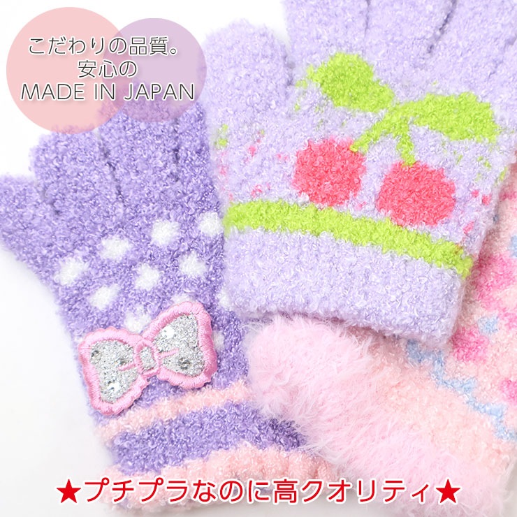 5�ܻؼ��� ��ܥ������� �ե�������� �ե����Ȥ� ���λ� ���å� �Ļ� ���� ������ �ݰ�� ���ձ� �̱� ���襤�� 3�� 4�� 5�� �ԥ� �� tmkn-11�ڥ᡼�����оݡ�