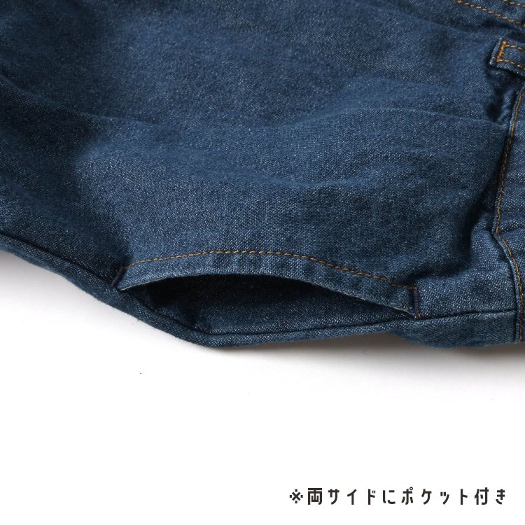 F.O.KIDS ���å� Ĺ���ܥ� ���å�����Х롼��ѥ�� ���� ̵�� ���������å� �����å��� �ˤλ� ���λ� ���å� �ս��� ξ�ݥ��å��դ� ���ܥ� �ܥȥॹ ���ե������å� R421095