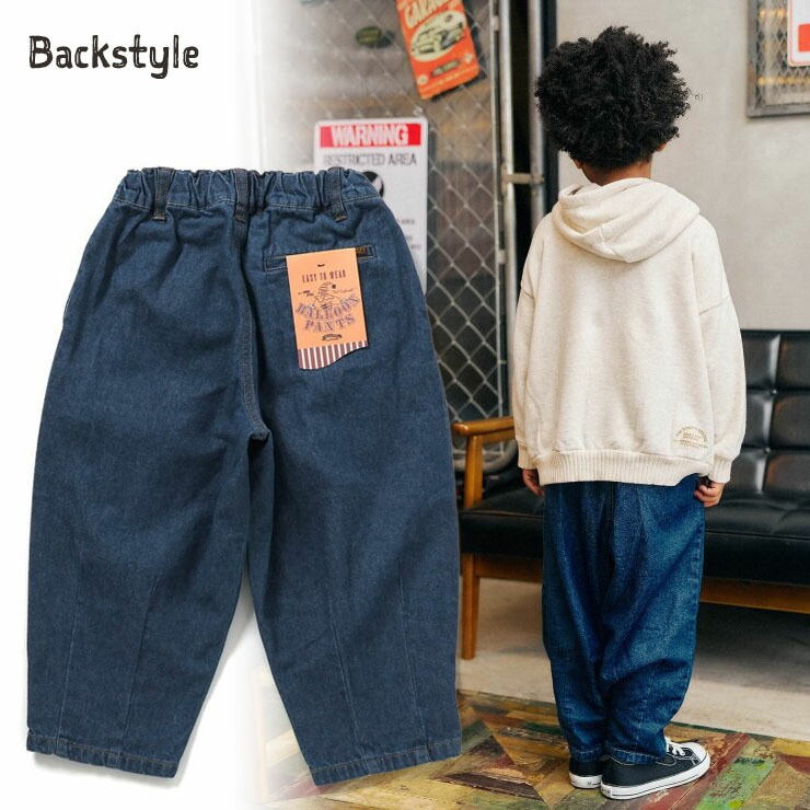 F.O.KIDS ���å� Ĺ���ܥ� ���å�����Х롼��ѥ�� ���� ̵�� ���������å� �����å��� �ˤλ� ���λ� ���å� �ս��� ξ�ݥ��å��դ� ���ܥ� �ܥȥॹ ���ե������å� R421095