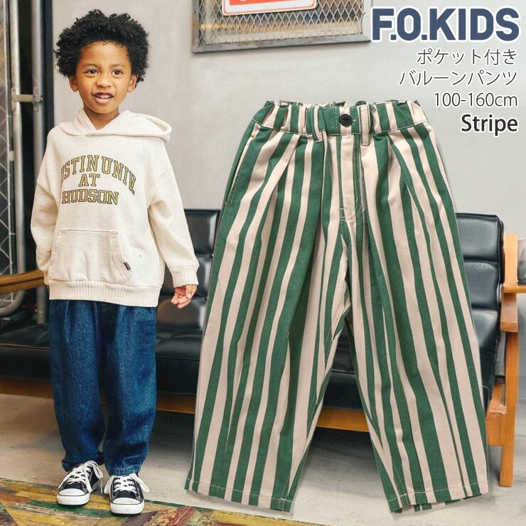 F.O.KIDS タック入りバルーンパンツ ロングパンツ 総柄 無地 グレン