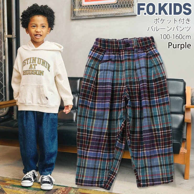 長ズボン タック入り 総柄 無地 グレンチェック チェック柄 両ポケット