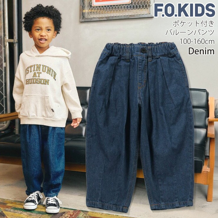 F.O.KIDS ���å� Ĺ���ܥ� ���å�����Х롼��ѥ�� ���� ̵�� ���������å� �����å��� �ˤλ� ���λ� ���å� �ս��� ξ�ݥ��å��դ� ���ܥ� �ܥȥॹ ���ե������å� R421095