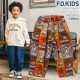 F.O.KIDS ���å� Ĺ���ܥ� ���å�����Х롼��ѥ�� ���� ̵�� ���������å� �����å��� �ˤλ� ���λ� ���å� �ս��� ξ�ݥ��å��դ� ���ܥ� �ܥȥॹ ���ե������å� R421095