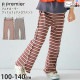 p.premier ե쥢ѥ 󥰥ѥ åե ޥܡ λ å ղƽ ݥåդ Ĺܥ ܥ ܥȥॹ Ҷ Ҷ ԡɥåȥץߥ 140   P220015ڥ᡼оݡ