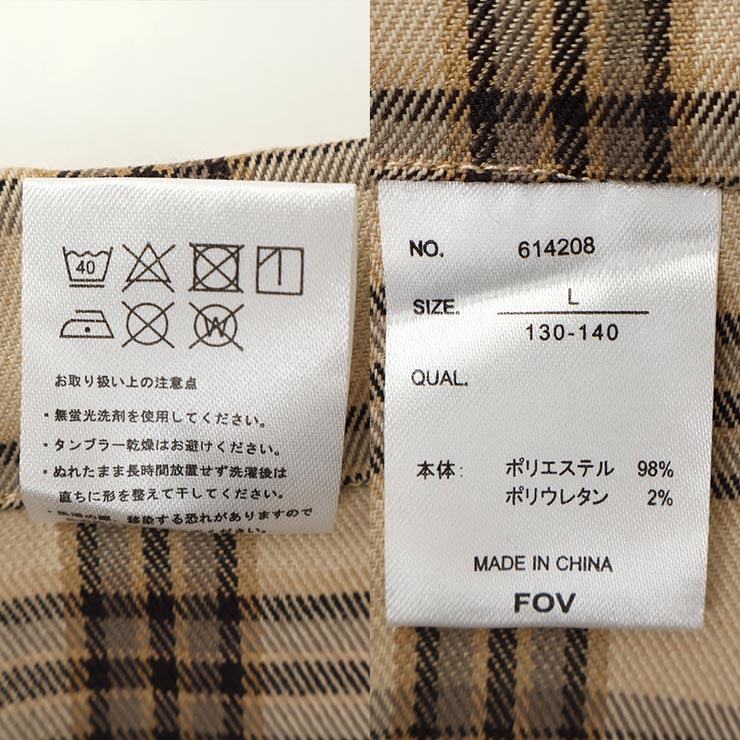 FOV ����ѥ�� ���󥰥ѥ�� �����å��� ��ǥ����� ����˥� ���� ���λ� �ˤλ� �ս��� ξ�ݥ��å��դ� ����ݥ��å��դ� �������ȥ����㥹�������� Ĺ���ܥ� ���ܥ� �ܥȥॹ ��ͥ����� �ޥޥ����� �Ҷ��� �ե��� �١����� �ͥ��ӡ� 614208F