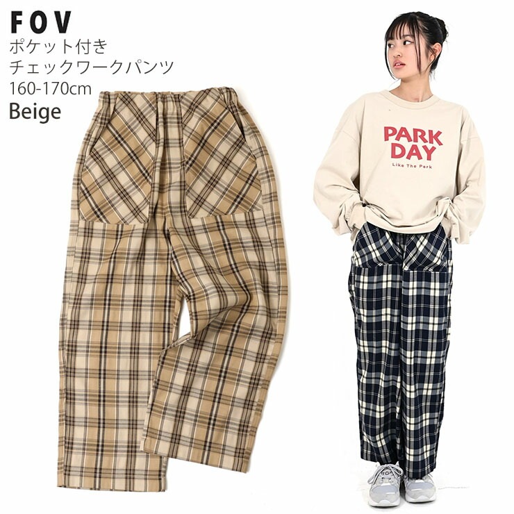 FOV ����ѥ�� ���󥰥ѥ�� �����å��� ��ǥ����� ����˥� ���� ���λ� �ˤλ� �ս��� ξ�ݥ��å��դ� ����ݥ��å��դ� �������ȥ����㥹�������� Ĺ���ܥ� ���ܥ� �ܥȥॹ ��ͥ����� �ޥޥ����� �Ҷ��� �ե��� �١����� �ͥ��ӡ� 614208F