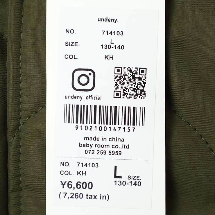 undeny ����ƥ��󥰥��㥱�å� ���硼�Ⱦ� ̵�� ���顼 �ա��ɤʤ� ���λ� �ˤλ� ���å� ����˥� �� ���ʥåץܥ��� �������� �����ѡ� �֥륾�� �ɴ� �Ҷ��� ����ǥ��ˡ� 110 120 130 140 150 160 ������ �� 714103