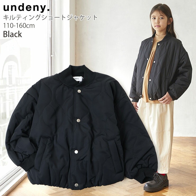 undeny ����ƥ��󥰥��㥱�å� ���硼�Ⱦ� ̵�� ���顼 �ա��ɤʤ� ���λ� �ˤλ� ���å� ����˥� �� ���ʥåץܥ��� �������� �����ѡ� �֥륾�� �ɴ� �Ҷ��� ����ǥ��ˡ� 110 120 130 140 150 160 ������ �� 714103