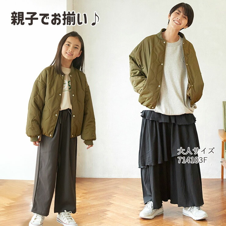 undeny ����ƥ��󥰥��㥱�å� ���硼�Ⱦ� ̵�� ���顼 �ա��ɤʤ� ���λ� �ˤλ� ���å� ����˥� �� ���ʥåץܥ��� �������� �����ѡ� �֥륾�� �ɴ� �Ҷ��� ����ǥ��ˡ� 110 120 130 140 150 160 ������ �� 714103