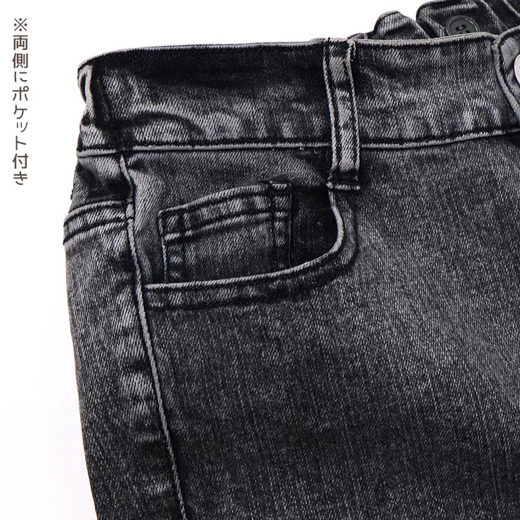 Lovetoxic ����˥� �ǥ˥�2WAY�����륤���� ���λ� ���å� ����˥� ξ�ݥ��å��դ� �����ڥåȥѥ�� �����С������� �ӥ����� ���󥰥ѥ�� �ȥåץ� ���ܥ� �ܥȥॹ �Ҷ��� LTXC ��֥ȥ����å� 7753313