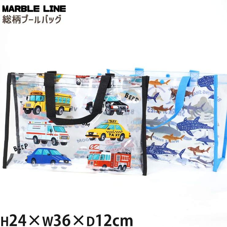 סХå ӡХå 㡼 Ϥ餯 ˤλ å    ȡȥХå ˥Хå Хå  ॰å Ʃ ꥢ Ҷ Ҷ ձ ݰ  ع Marble Line ޡ֥饤   B81600