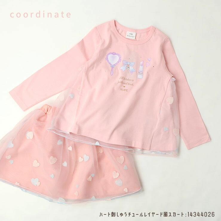 ĹµT Хå塼  ץ λ å ս 100% ˥å T 󥰥꡼ ȥåץ Ҷ ϥ SKAPE  Υ 110 120 130 ԥ 11344018ڥ᡼оݡ