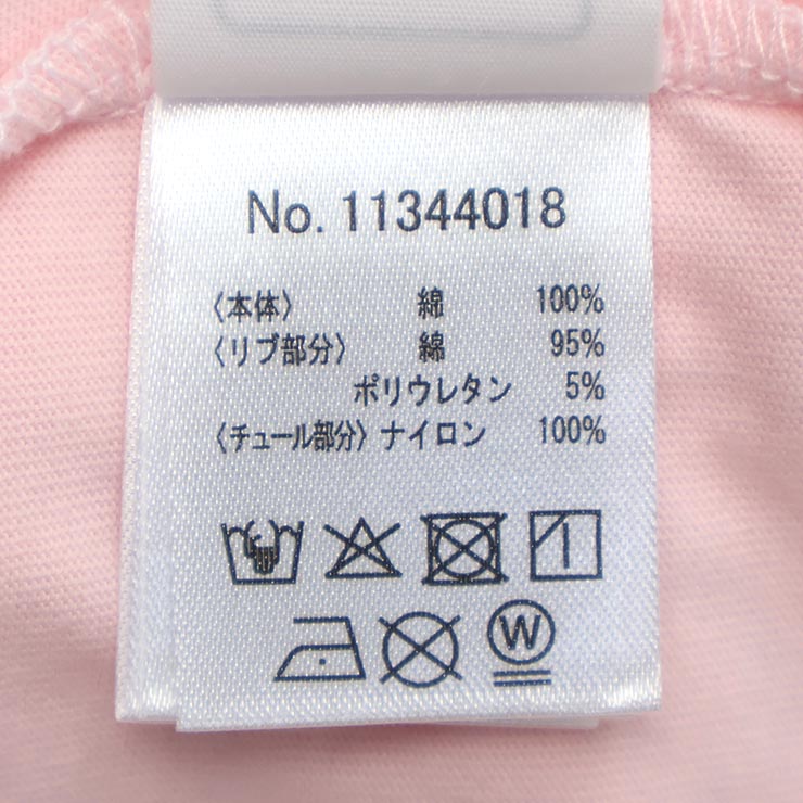 ĹµT Хå塼  ץ λ å ս 100% ˥å T 󥰥꡼ ȥåץ Ҷ ϥ SKAPE  Υ 110 120 130 ԥ 11344018ڥ᡼оݡ