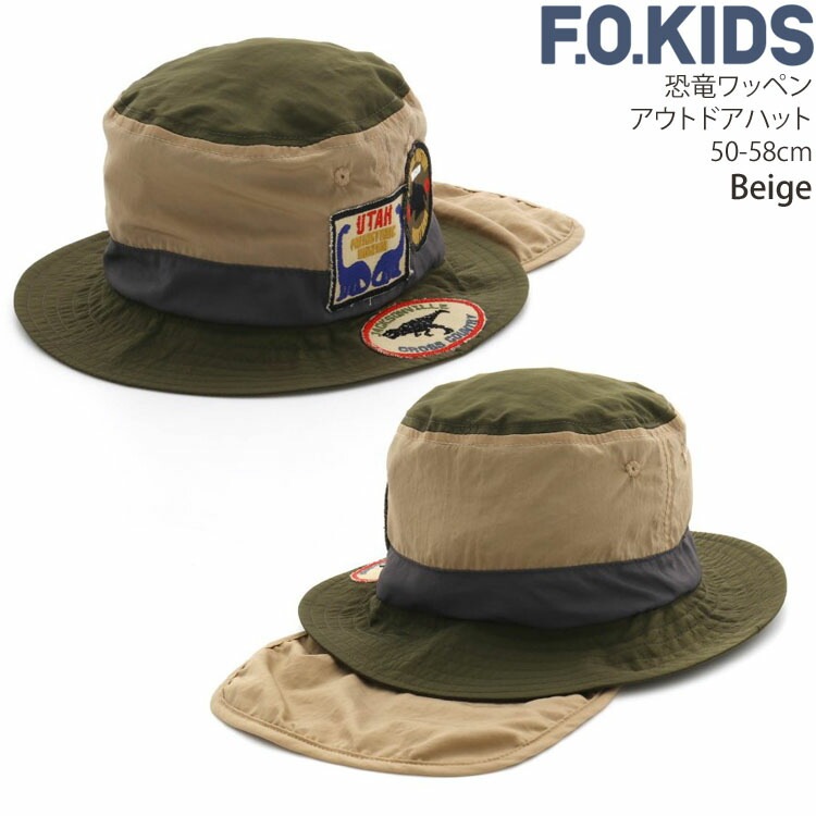 ȥɥϥå ˹ εåڥ 褱դ ޥݥåդ ɳդ ˤλ å ղ Ҷ Ҷ  ä F.O.KIDS եå 50cm 52cm 54cm 56cm 58cm ١ 졼 R268032ڥ᡼оݡ