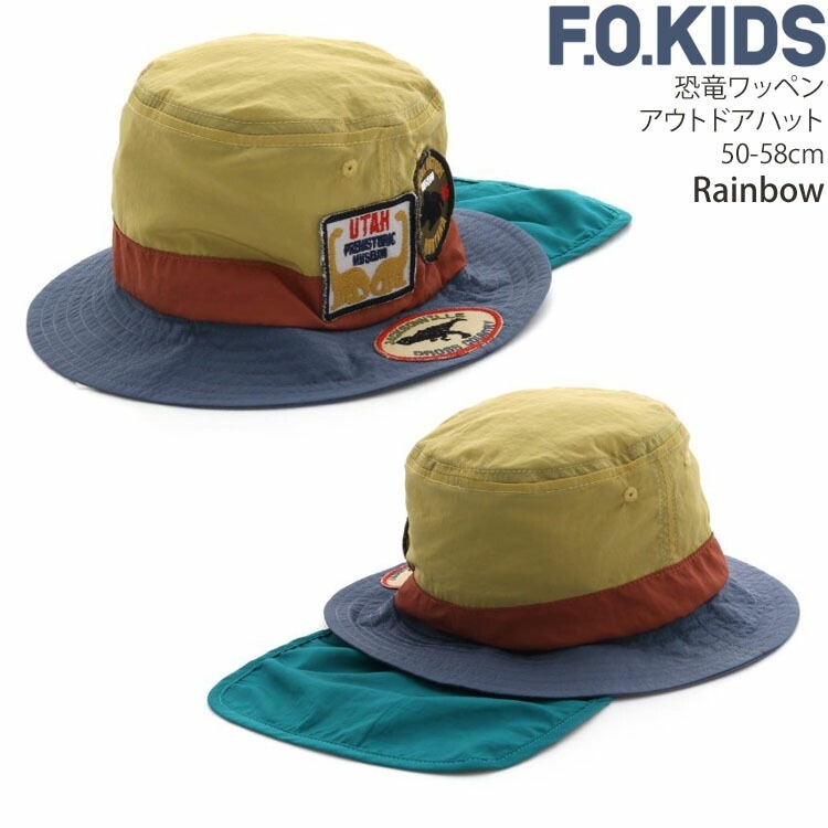 ȥɥϥå ˹ εåڥ 褱դ ޥݥåդ ɳդ ˤλ å ղ Ҷ Ҷ  ä F.O.KIDS եå 50cm 52cm 54cm 56cm 58cm ١ 졼 R268032ڥ᡼оݡ
