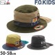 ȥɥϥå ˹ εåڥ 褱դ ޥݥåդ ɳդ ˤλ å ղ Ҷ Ҷ  ä F.O.KIDS եå 50cm 52cm 54cm 56cm 58cm ١ 졼 R268032ڥ᡼оݡ