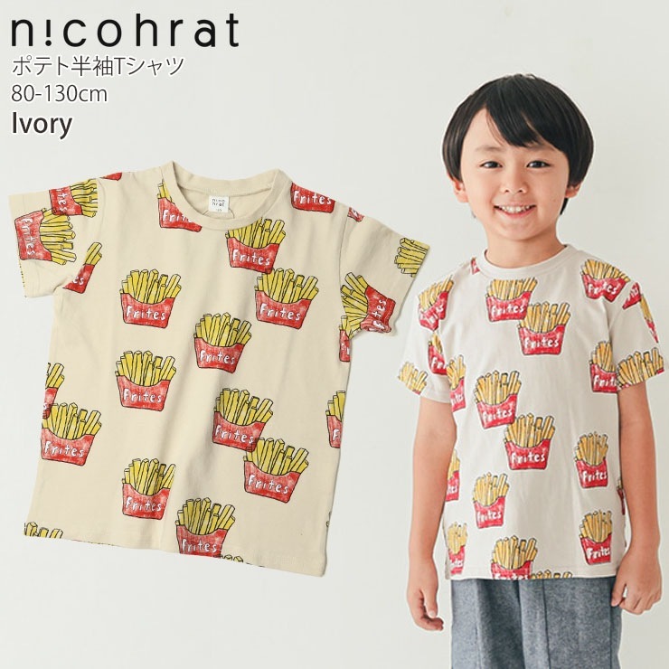 nicohrat ȾµT ݥƥ ٤  ˤλ λ å  100% ȥåץ Ҷ Ҷ ˥ե顼 110 120  ١ 250131ڥ᡼оݡ