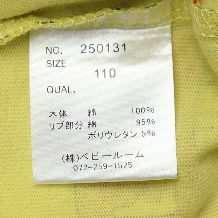 nicohrat ȾµT ݥƥ ٤  ˤλ λ å  100% ȥåץ Ҷ Ҷ ˥ե顼 110 120  ١ 250131ڥ᡼оݡ