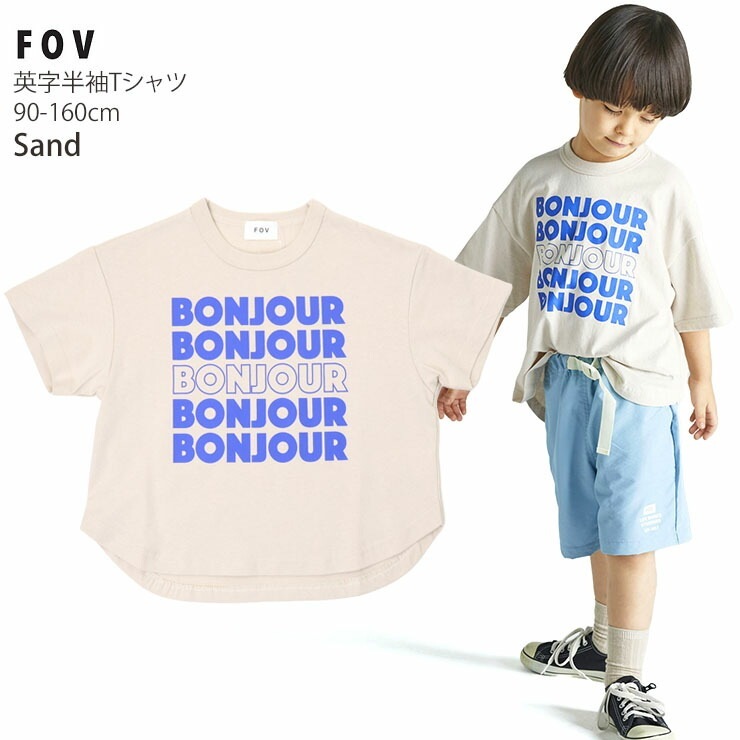 FOV 6ʬµT BONJOUR ӥå륨å λ ˤλ å ղ 100% ȾµT ȥåץ ץT ӥåT Ҷ Ҷ ե 90 100 110 120 ١ 졼 604420ڥ᡼оݡ