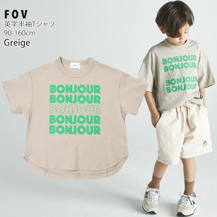 FOV 6ʬµT BONJOUR ӥå륨å λ ˤλ å ղ 100% ȾµT ȥåץ ץT ӥåT Ҷ Ҷ ե 90 100 110 120 ١ 졼 604420ڥ᡼оݡ