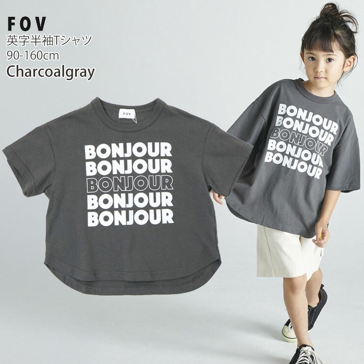 FOV 6ʬµT BONJOUR ӥå륨å λ ˤλ å ղ 100% ȾµT ȥåץ ץT ӥåT Ҷ Ҷ ե 90 100 110 120 ١ 졼 604420ڥ᡼оݡ