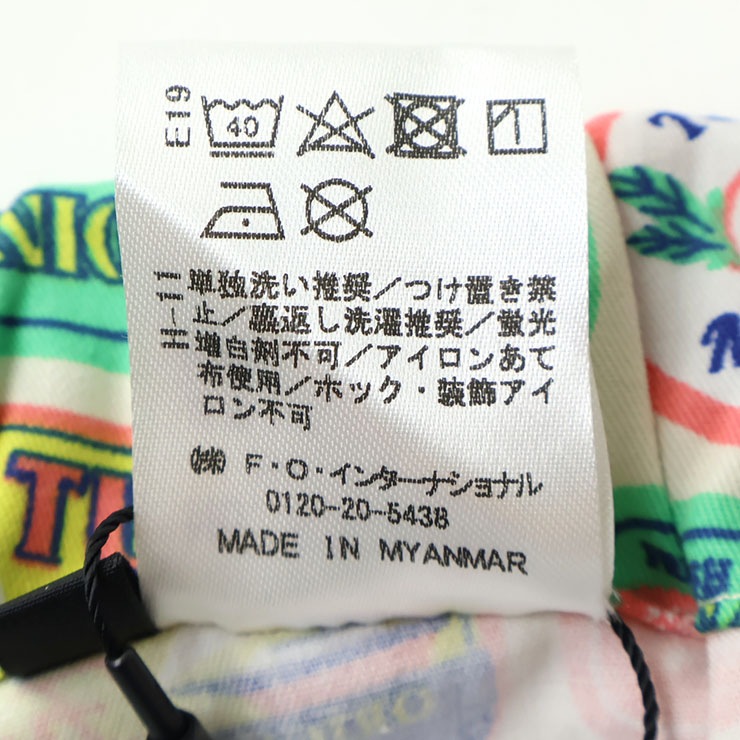 F.O.KIDS 4ʬ��ѥ�� ���ޡ��Хꥨ�������ѥ�� �ˤλ� ���λ� ���å� �ղ� ���ݥ��å��դ� �������ȥ��� ���硼�ȥѥ�� �ϡ��եѥ�� ���ޥ��� �ѥå������� �ۿ����� ���� �֥��å������å��� ���ܥ� �ܥȥॹ �Ҷ��� ���ե������å� 120 130 140 R323145�ڥ᡼�����оݡ�