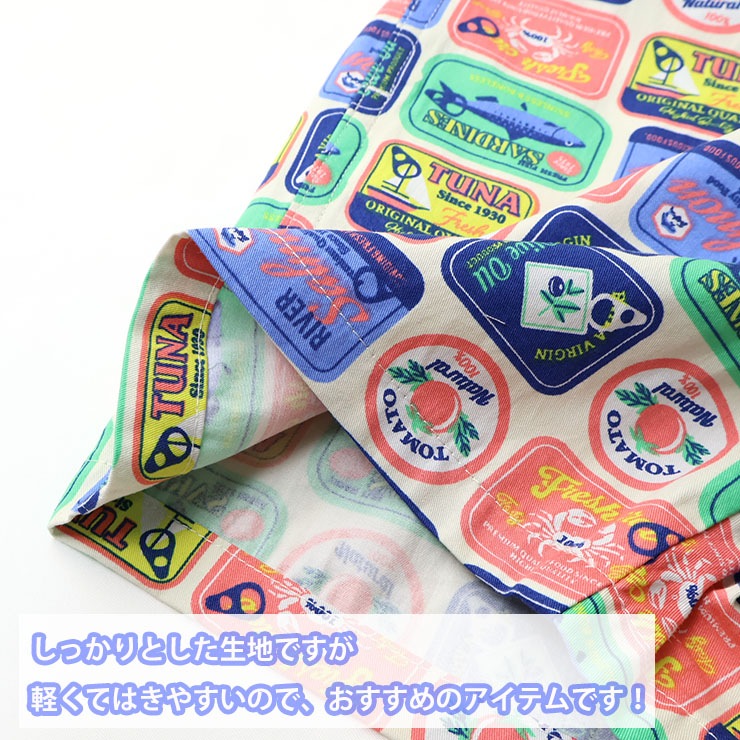 F.O.KIDS 4ʬ��ѥ�� ���ޡ��Хꥨ�������ѥ�� �ˤλ� ���λ� ���å� �ղ� ���ݥ��å��դ� �������ȥ��� ���硼�ȥѥ�� �ϡ��եѥ�� ���ޥ��� �ѥå������� �ۿ����� ���� �֥��å������å��� ���ܥ� �ܥȥॹ �Ҷ��� ���ե������å� 120 130 140 R323145�ڥ᡼�����оݡ�