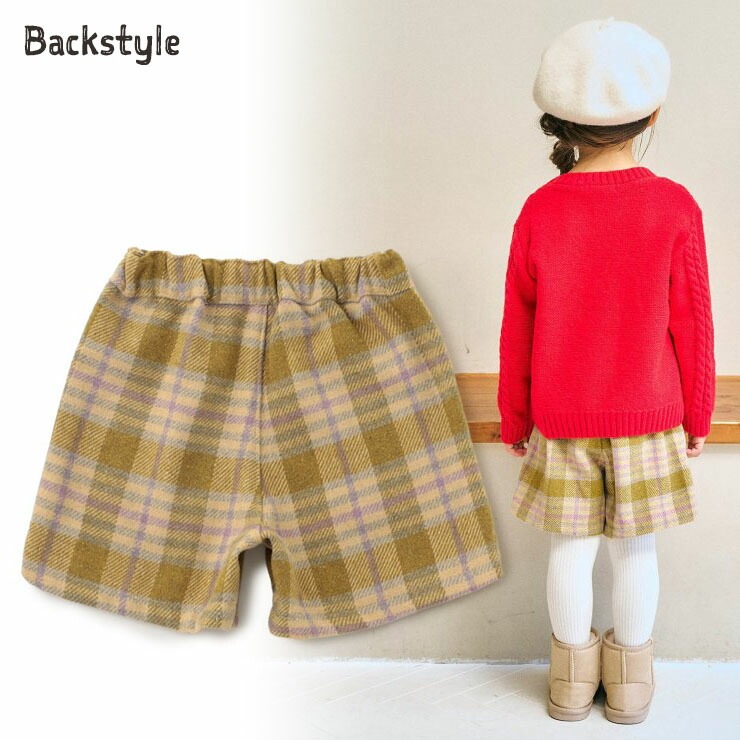 seraph ���硼�ȥѥ�� �����å��� ���λ� ���å� ���� ���ݥ��å��դ� �������ȥ��� ���ܥ� �ܥȥॹ �Ҷ��� ����� 100 110 120 130 140 S523015�ڥ᡼�����оݡ�