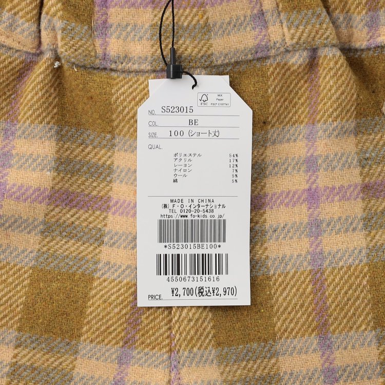 seraph ���硼�ȥѥ�� �����å��� ���λ� ���å� ���� ���ݥ��å��դ� �������ȥ��� ���ܥ� �ܥȥॹ �Ҷ��� ����� 100 110 120 130 140 S523015�ڥ᡼�����оݡ�