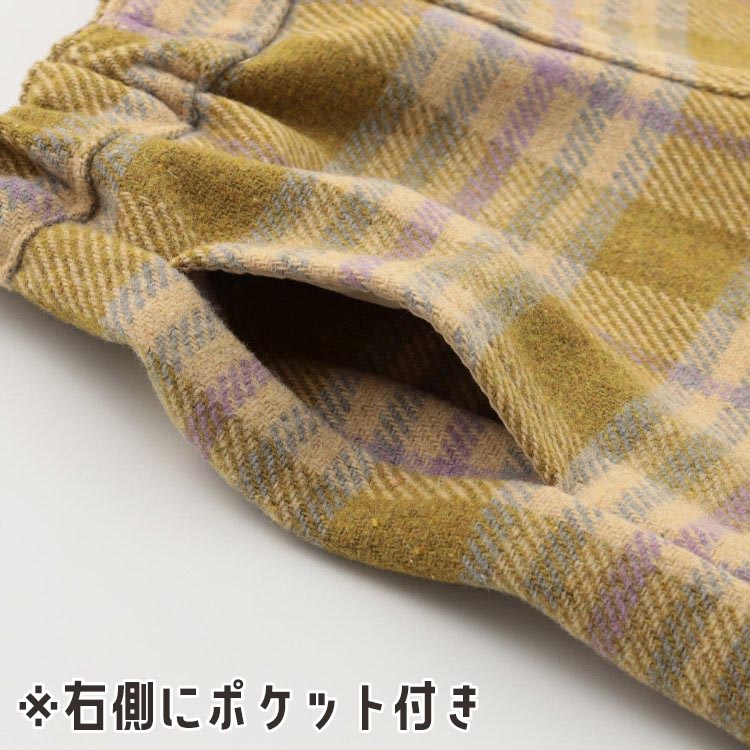 seraph ���硼�ȥѥ�� �����å��� ���λ� ���å� ���� ���ݥ��å��դ� �������ȥ��� ���ܥ� �ܥȥॹ �Ҷ��� ����� 100 110 120 130 140 S523015�ڥ᡼�����оݡ�