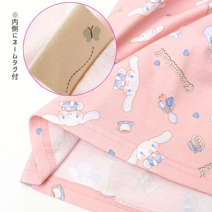 la poche biscuit Ⱦµԡ ʥ ꥪ λ å  100% ݥåդ ѥե꡼  饯 Ҷ Ҷ ꡼ ֥꡼ ݥӥ奤 110 120 130 ԥ LP25ES503ڥ᡼оݡ