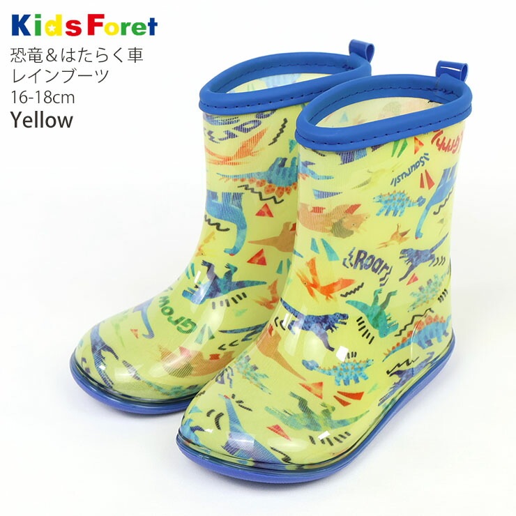 쥤֡ Ĺ ε Ϥ餯  ߤ ˤλ å 쥤󥷥塼 쥤󥰥å  Ҷ Ҷ ݰ ձ  Kids Foret åե 16cm 17cm 18cm   B81817