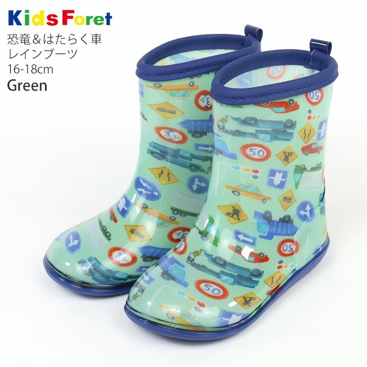 쥤֡ Ĺ ε Ϥ餯  ߤ ˤλ å 쥤󥷥塼 쥤󥰥å  Ҷ Ҷ ݰ ձ  Kids Foret åե 16cm 17cm 18cm   B81817