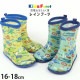 쥤֡ Ĺ ε Ϥ餯  ߤ ˤλ å 쥤󥷥塼 쥤󥰥å  Ҷ Ҷ ݰ ձ  Kids Foret åե 16cm 17cm 18cm   B81817