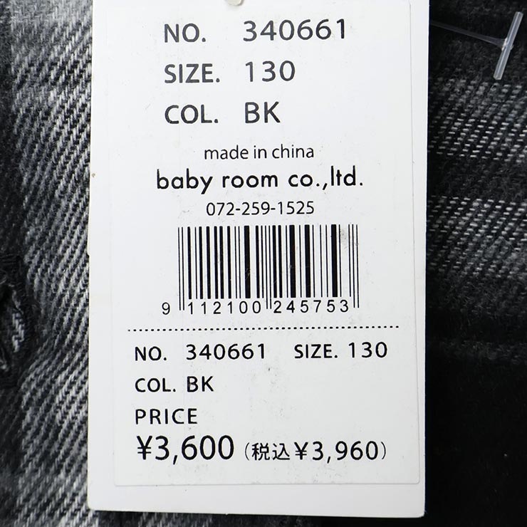 ͥå磻ɥ Ĺµ ͥ륷 å ˤλ λ ˥å å ˥  100% դ  Ĺµ ȥåץ Ҷ Ҷ JEANS-b 󥺥١ 130 140 150 160 340661ڥ᡼оݡ