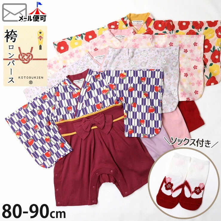 �ӥ���ѡ��� �٥ӡ��� �����������դ� ���å� ��������� �� ���λ� �� �� �� �� 100���ˤ� ��� ����� ü������ ��ʪ ���� �� 100�� ���� ���ܻ��� �٥ӡ� �ե����ޥ� ����� �֤���� ���� ���� ¹ �� ktb-001�ڥ᡼�����оݡ�