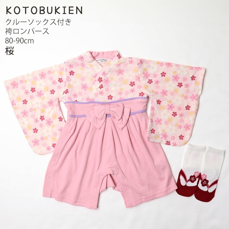 �ӥ���ѡ��� �٥ӡ��� �����������դ� ���å� ��������� �� ���λ� �� �� �� �� 100���ˤ� ��� ����� ü������ ��ʪ ���� �� 100�� ���� ���ܻ��� �٥ӡ� �ե����ޥ� ����� �֤���� ���� ���� ¹ �� ktb-001�ڥ᡼�����оݡ�