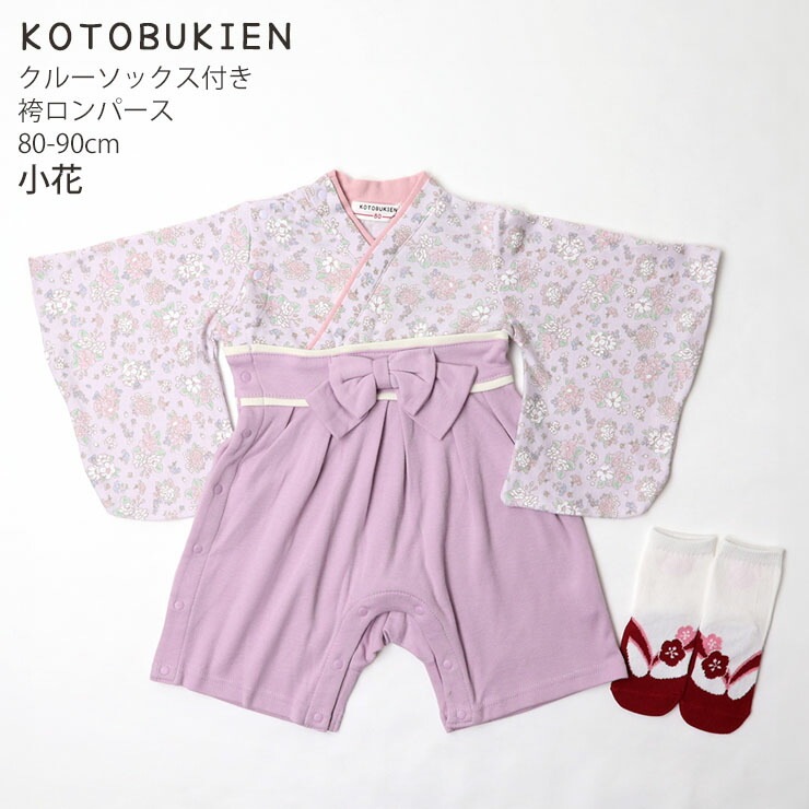 �ӥ���ѡ��� �٥ӡ��� �����������դ� ���å� ��������� �� ���λ� �� �� �� �� 100���ˤ� ��� ����� ü������ ��ʪ ���� �� 100�� ���� ���ܻ��� �٥ӡ� �ե����ޥ� ����� �֤���� ���� ���� ¹ �� ktb-001�ڥ᡼�����оݡ�