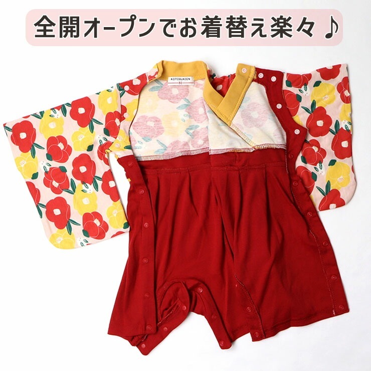 �ӥ���ѡ��� �٥ӡ��� �����������դ� ���å� ��������� �� ���λ� �� �� �� �� 100���ˤ� ��� ����� ü������ ��ʪ ���� �� 100�� ���� ���ܻ��� �٥ӡ� �ե����ޥ� ����� �֤���� ���� ���� ¹ �� ktb-001�ڥ᡼�����оݡ�