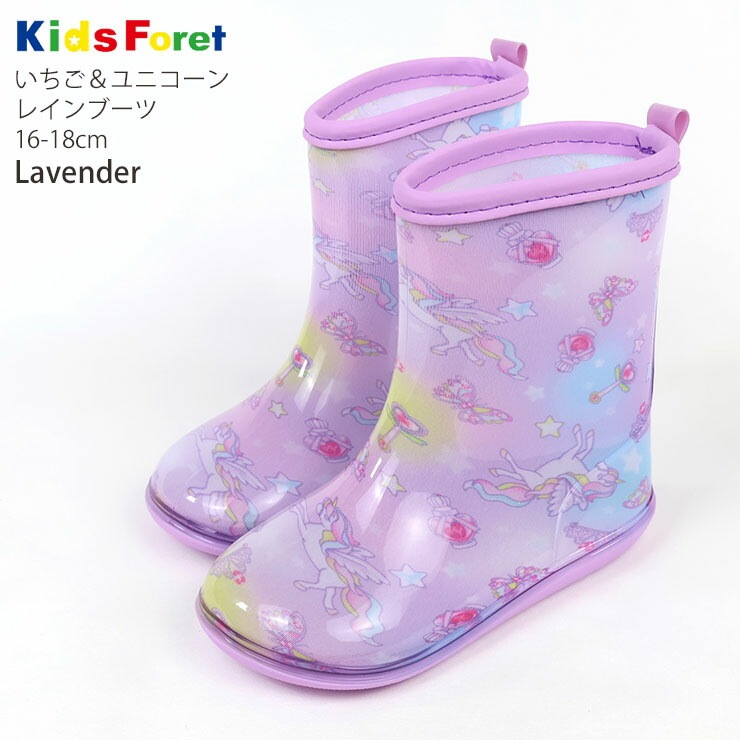 쥤֡ Ĺ  ˥ ᤫ ߤ λ å 쥤󥷥塼 쥤󥰥å  Ҷ Ҷ ݰ ձ  Kids Foret åե 16cm 17cm 18cm 忧  B81820