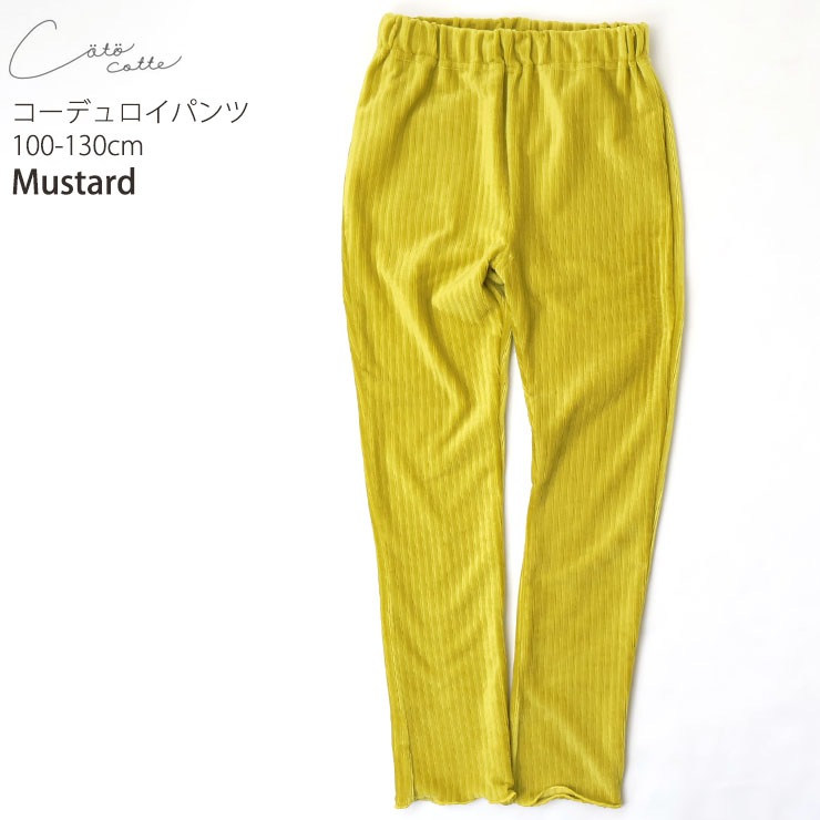 coto cotte ǥѥ 󥰥ѥ ̵ 顼 λ å  ȥ Ĺܥ ܥ ܥȥॹ Ҷ Ҷ ȥ 100 110 120 130  722-370049ڥ᡼оݡ